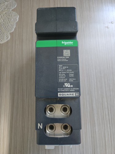 New flexpon 1200 square - new, d